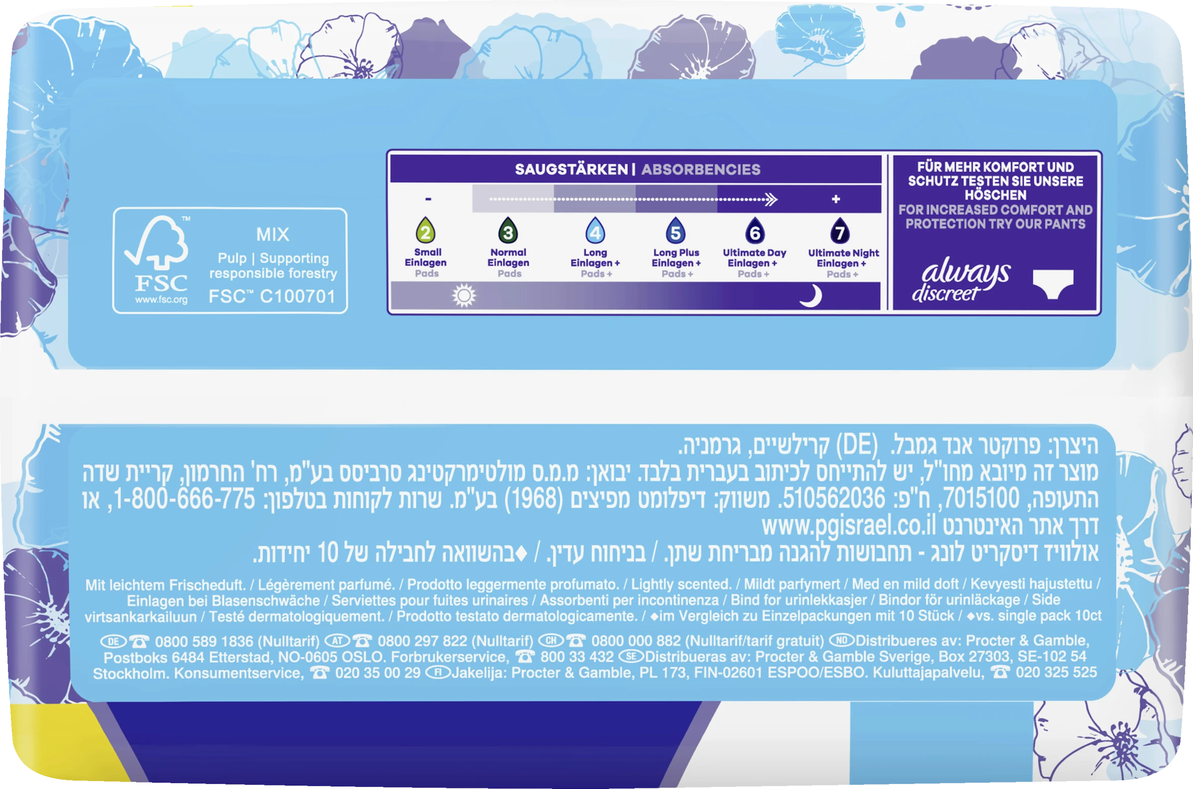 Always® Discreet Inkontinenz Long Big Pack – Bild 3