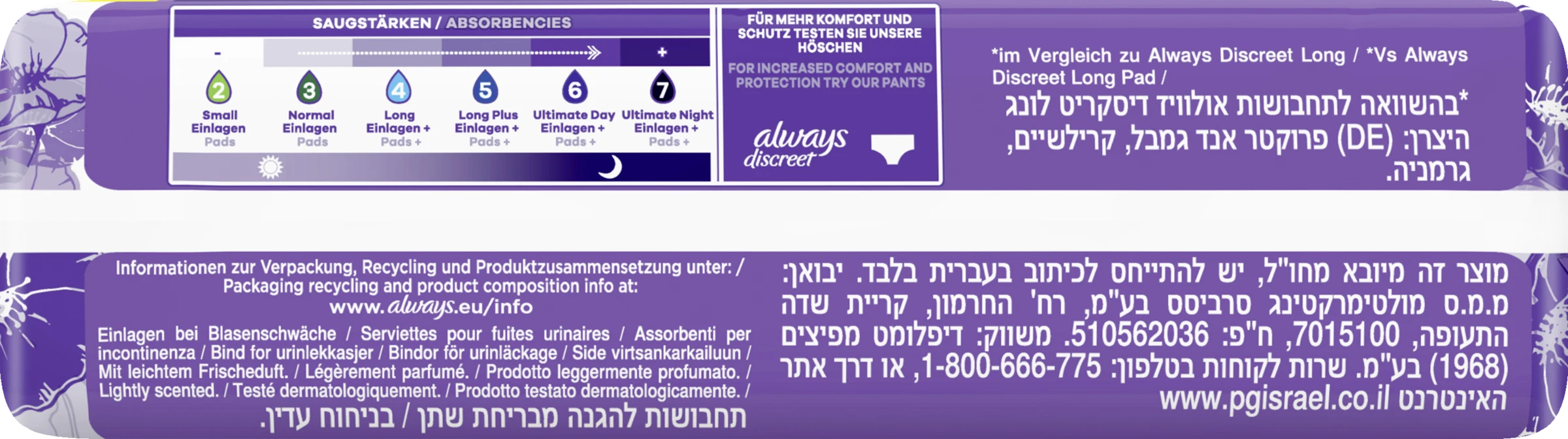 Always® Discreet Inkontinenz-Einlagen+ Ultimate Nacht – Bild 3