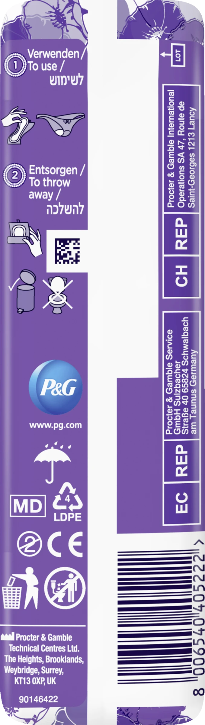 Always® Discreet Inkontinenz-Einlagen+ Ultimate Nacht – Bild 2